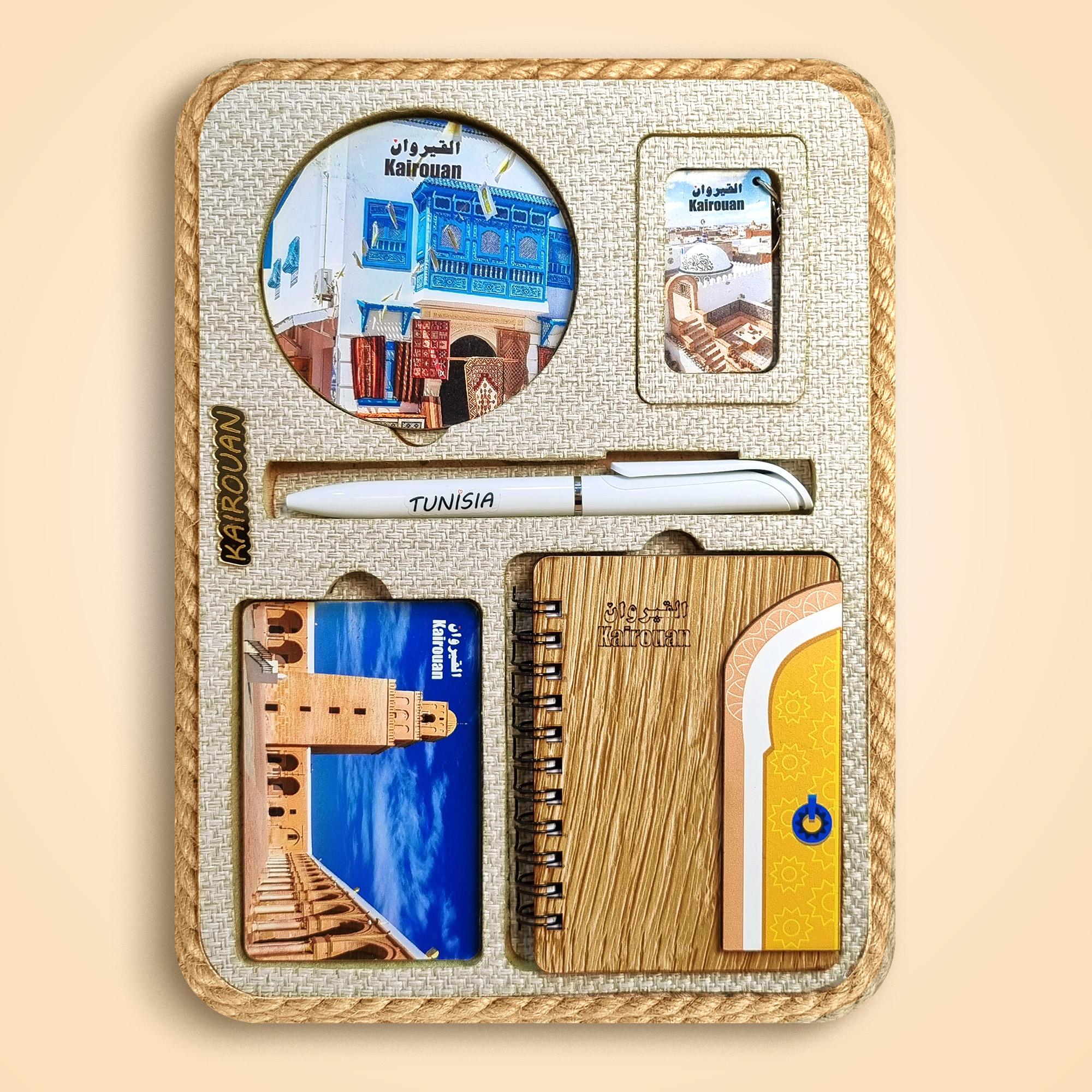 Box Héritage Classique - Kairouan